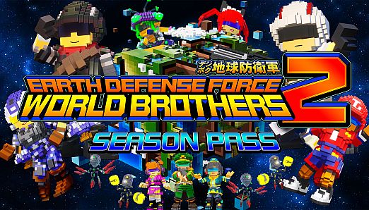 EARTH DEFENSE FORCE: WORLD BROTHERS 2 Season Pass