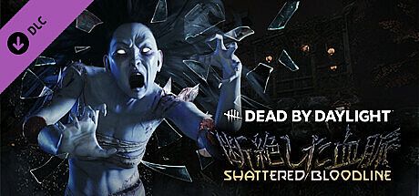 Dead by Daylight - Shattered Bloodline Chapter DLC