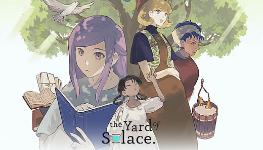 慰藉之庭 The Yard of Solace.