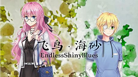 EndlessShinyBlues Game