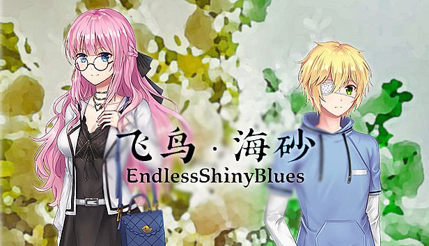 Buy EndlessShinyBlues