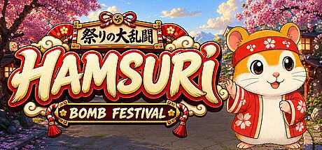 Hamsuri : Bomb Festival