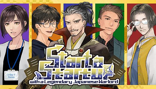 Start a Startup with a Legendary Japanese Warlord