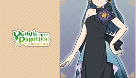 Yohane the Parhelion - NUMAZU in the MIRAGE - Costume "Forever U & I"