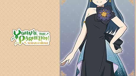 Yohane the Parhelion - NUMAZU in the MIRAGE - Costume "Forever U & I" DLC