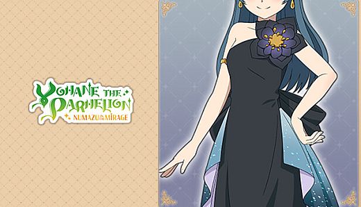 Yohane the Parhelion - NUMAZU in the MIRAGE - Costume "Forever U & I"