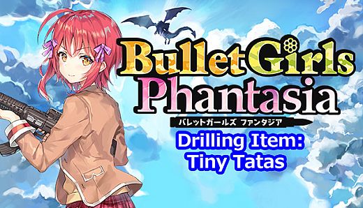 Bullet Girls Phantasia - Drilling Item: Tiny Tatas