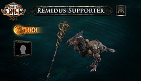 Remidus Supporter Pack
