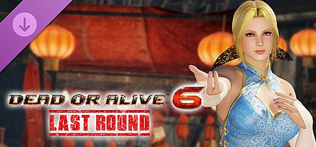 [Revival] Alluring Mandarin Dress - Helena DLC