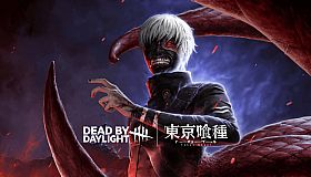 Dead by Daylight: Tokyo Ghoul
