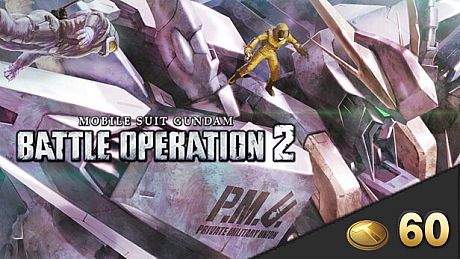 MOBILE SUIT GUNDAM BATTLE OPERATION 2 - Value Token Pack Volume 6 DLC