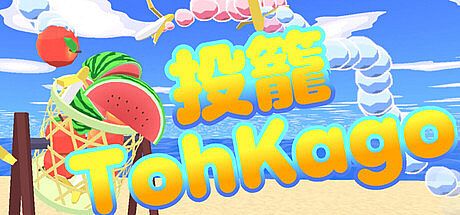TohKago Game