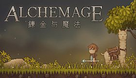 Alchemage