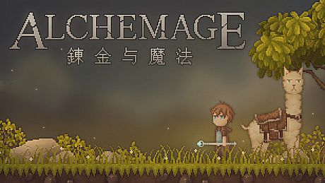 Alchemage