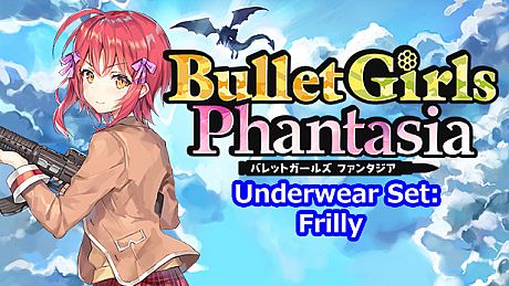 Bullet Girls Phantasia - Underwear Set: Frilly DLC