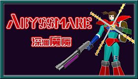 Abyssmare