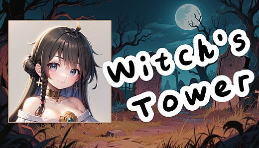 魔女之塔 Witch's Tower