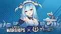 World of Warships x Azur Lane — Neptune’s Poise