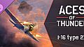 Aces of Thunder - I-16 type 27