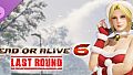 [Revival] Santa's Helper Costume - Helena