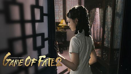 Game Of Fate2：Digital upgraded version DLC