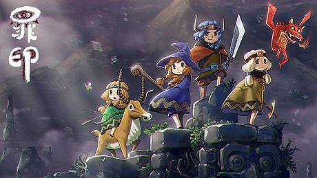 罪印 Seal of sins Game