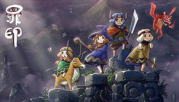 Buy 罪印 Seal of sins