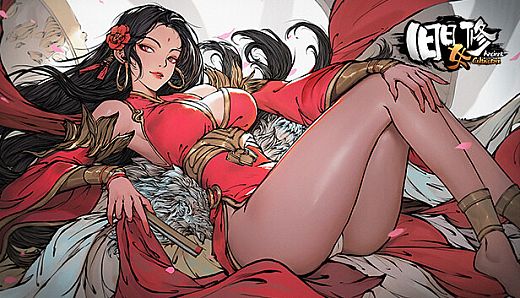 旧日女修肚兜皮肤DLC-Ancient Cultivatrix DLC