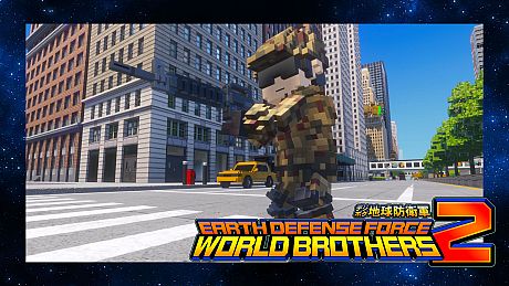 Just This Once: Special Appearance by The Lieutenant from EDF6 DLC
