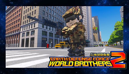 Just This Once: Special Appearance by The Lieutenant from EDF6