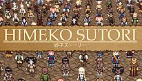 Acheter Himeko Sutori PC