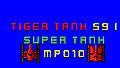 Tiger Tank 59 Ⅰ Super Tank MP010