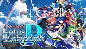 Touhou Genso Wanderer -Lotus Labyrinth R-