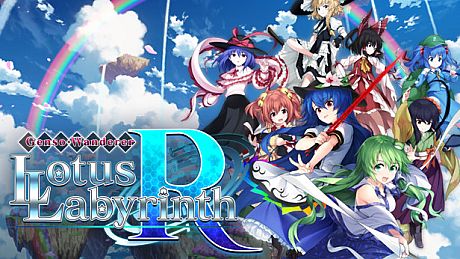 Touhou Genso Wanderer -Lotus Labyrinth R- Game
