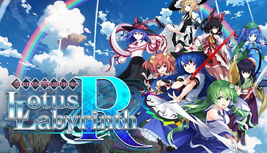 Touhou Genso Wanderer -Lotus Labyrinth R-