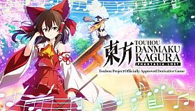 Touhou Danmaku Kagura Phantasia Lost