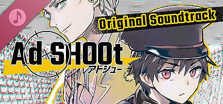 Ad SHOOt（アドシュー） Soundtrack DLC