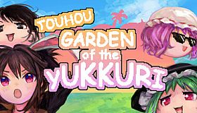 Touhou Garden of the Yukkuri