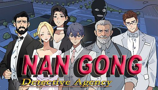 Nangong Detective Agency