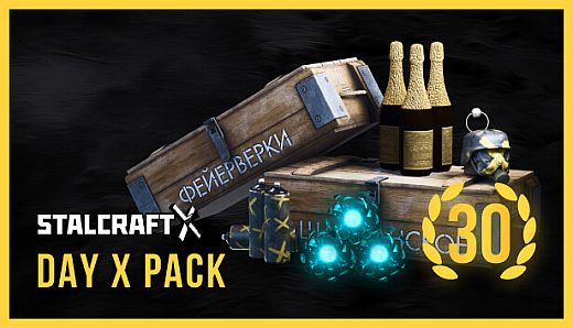 STALCRAFT:X Day X Pack