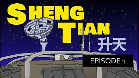 Sheng Tian (升天) - Episode 1 Game