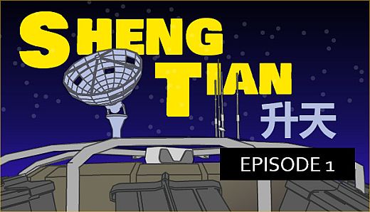 Sheng Tian (升天) - Episode 1