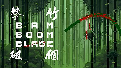 Bam Boom Blade 竹個擊破 Game
