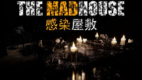 THE MADHOUSE | Infected Mansion Game
