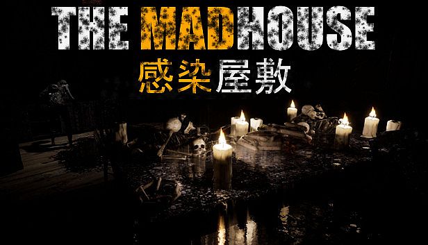 Buy THE MADHOUSE | Infected Mansion