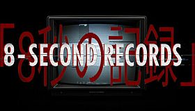 8-Second Records