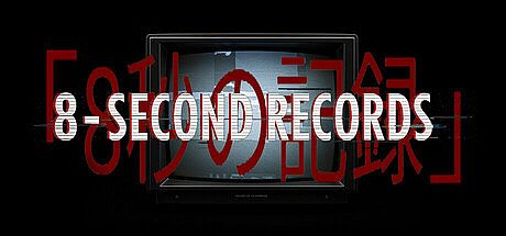 8-Second Records