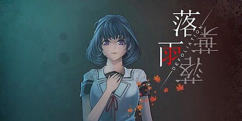 Defoliation
