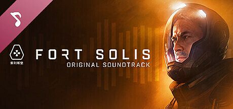 Fort Solis Soundtrack DLC
