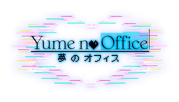 Buy Yume No Office